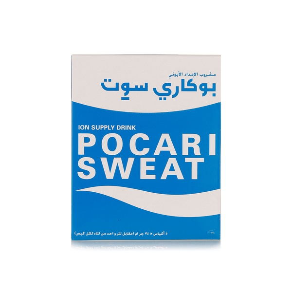 Pocari sweat powder 5 x 74g