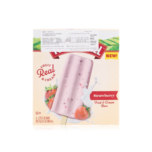 Turkey Hill Dairy premium strawberry 488ml