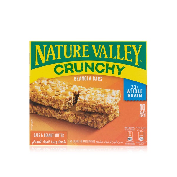 Nature Valley apple crunchy bars 42g 5 pack