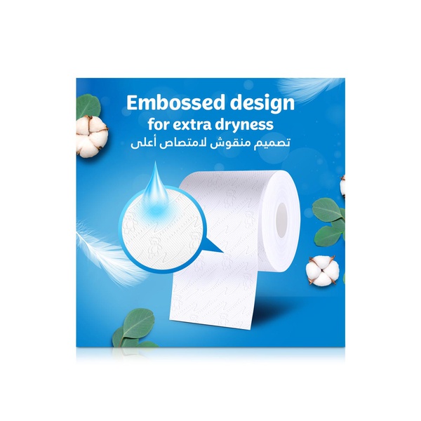 Kleenex dry soft toilet tissue paper roll 2ply 20x200s