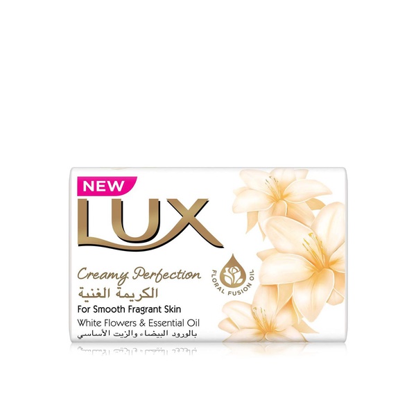 LUX soap bar creamy perfection 170g