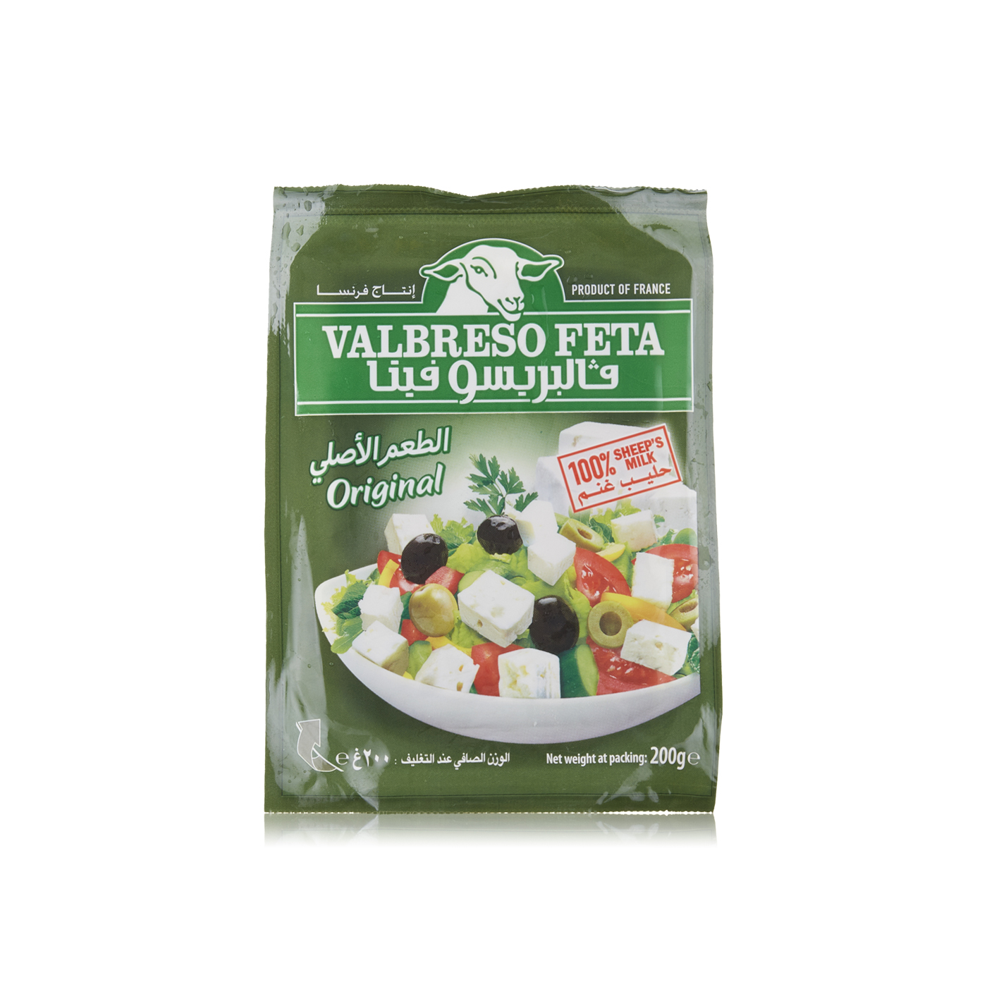 Valbreso French feta cheese 200g Waitrose UAE & Partners