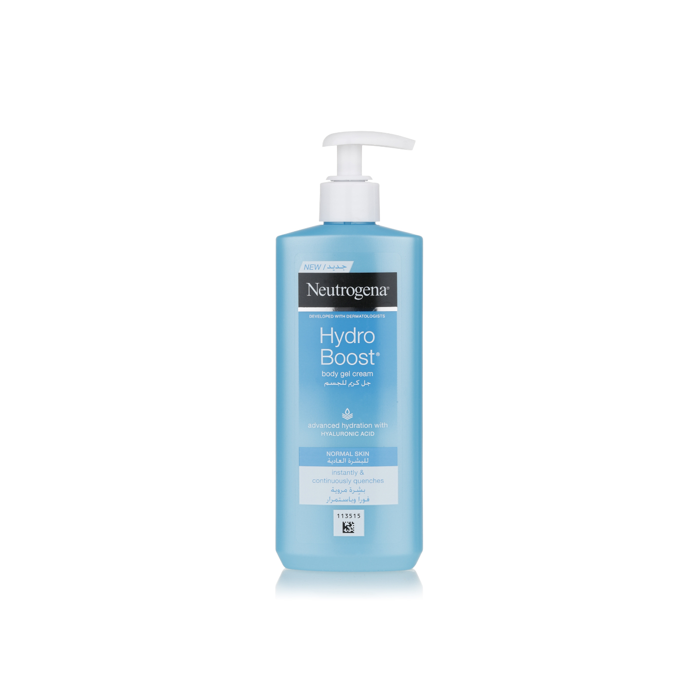 Neutrogena body gel cream 250ml Waitrose UAE & Partners