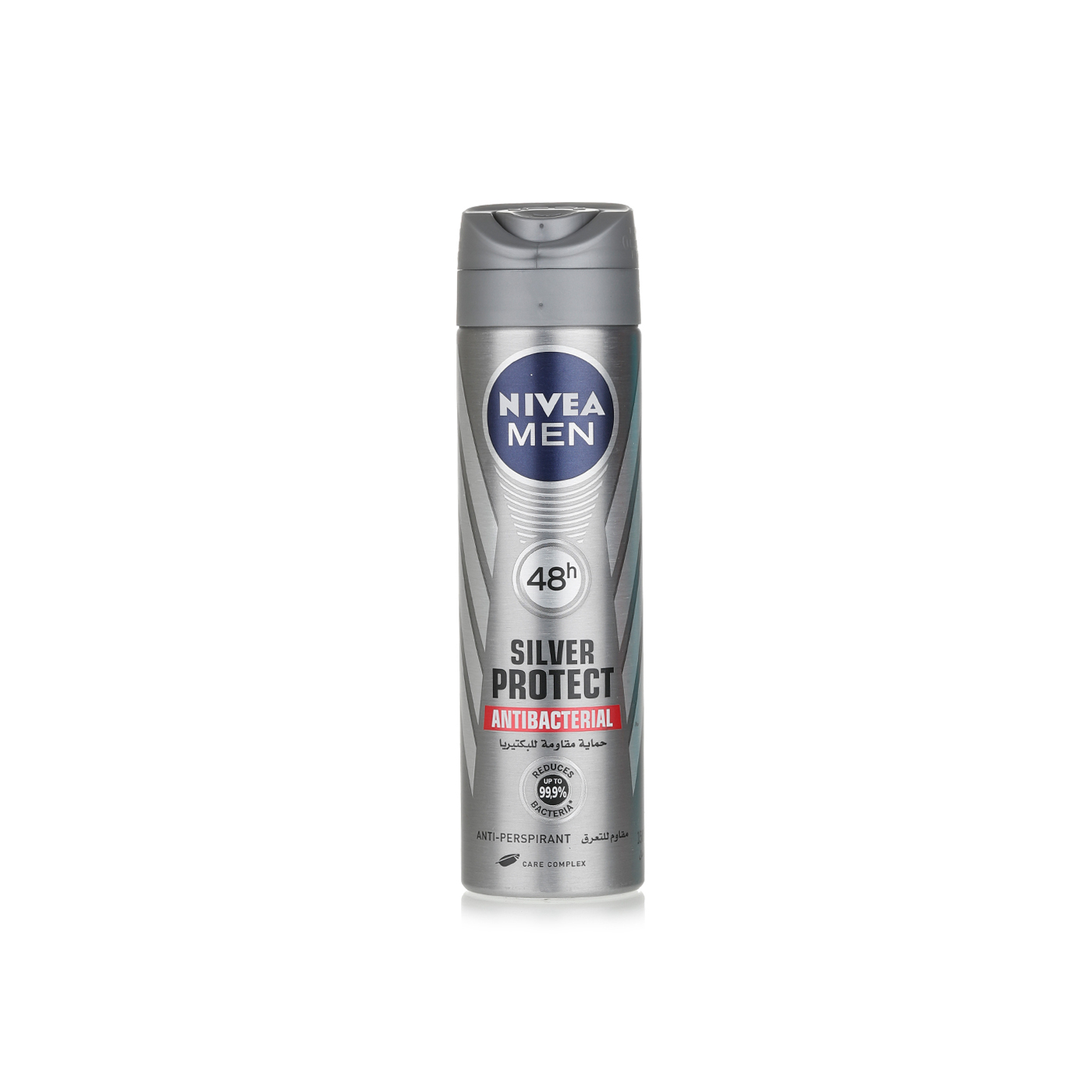 Nivea silver protect deodorant spray for men 150ml - Waitrose UAE ...