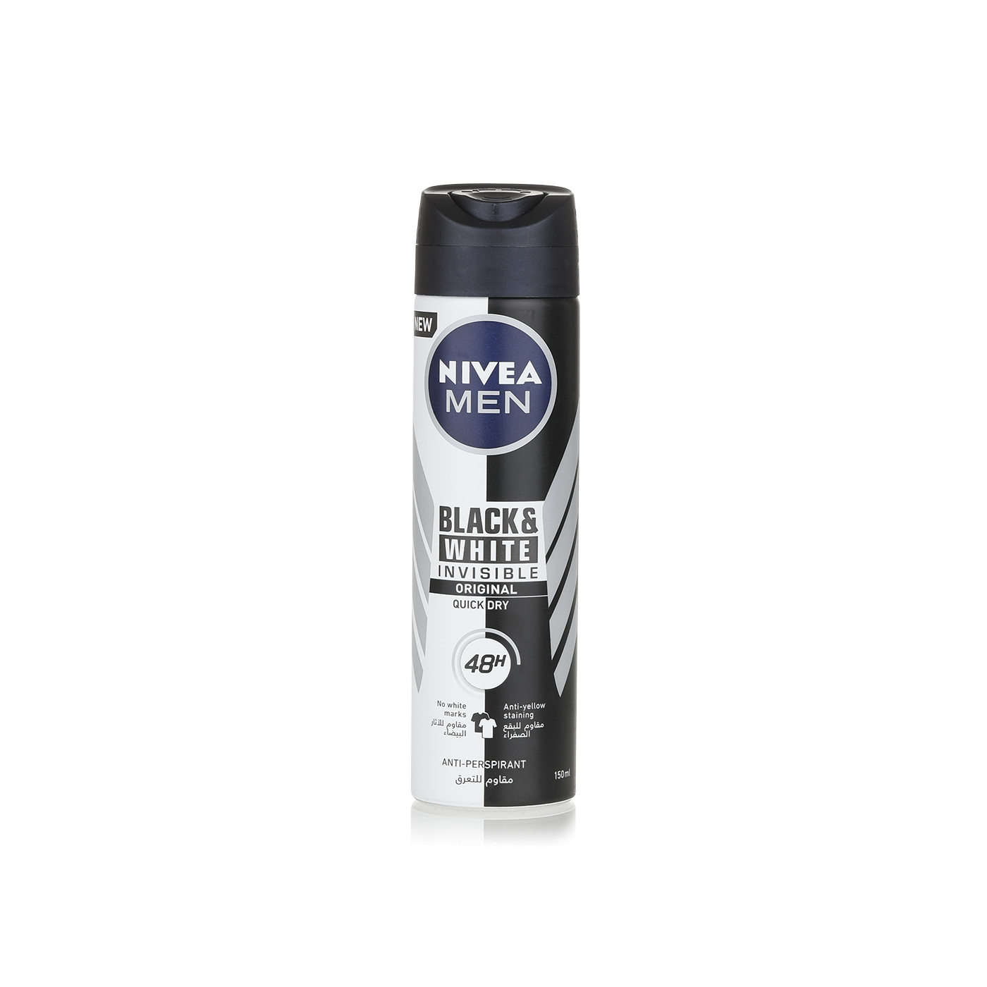 Nivea for men black & white deodorant spray 150ml - Waitrose UAE & Partners