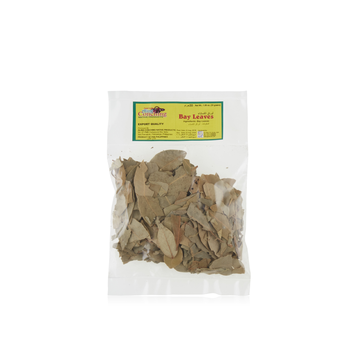 Aling Conching bay leaves 30g - Waitrose UAE & Partners