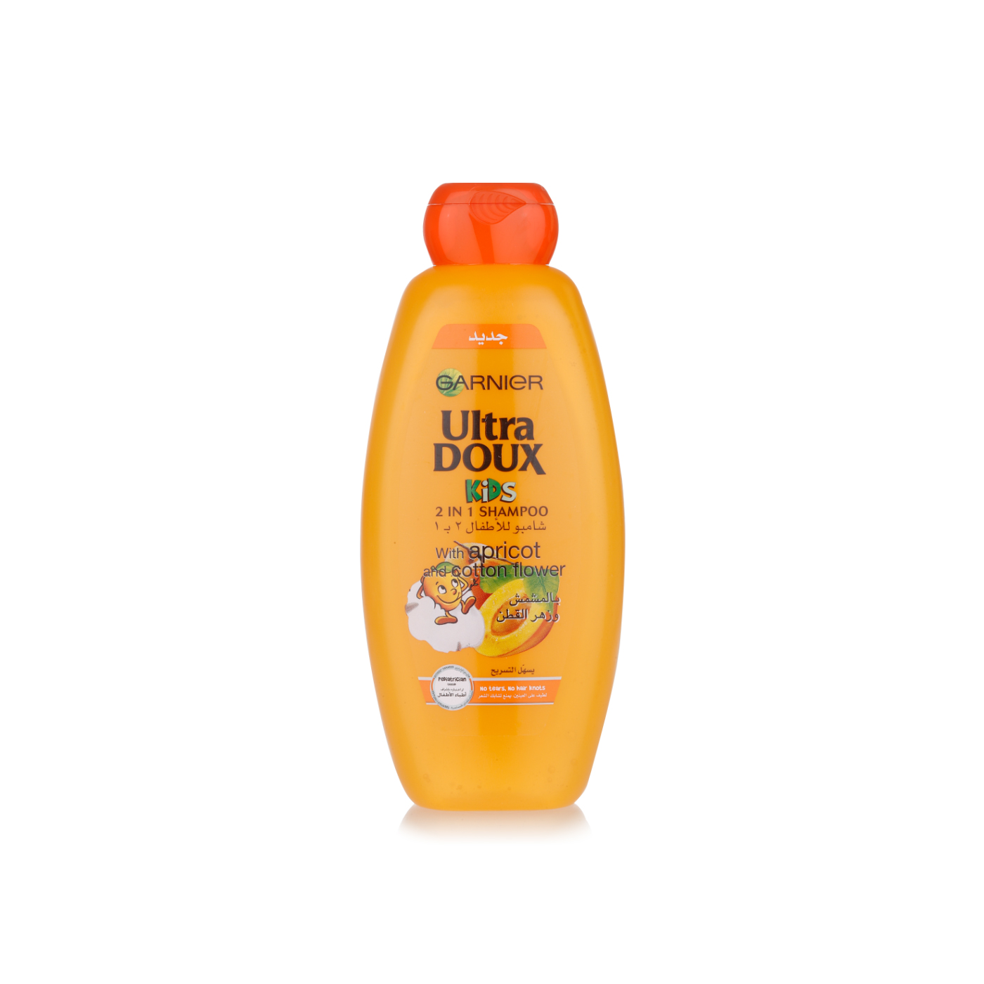 Garnier Ultra Doux kids with apricot and cotton flower shampoo 700ml ...