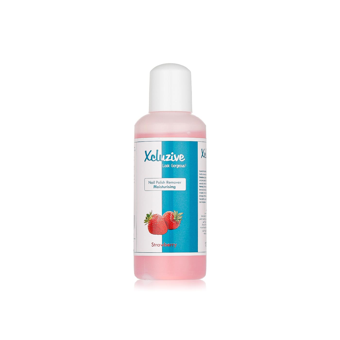 Xcluzive moisturising nail polish remover strawberry 120ml - Waitrose ...