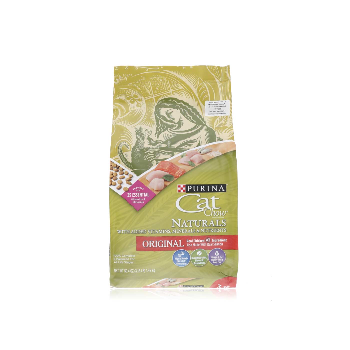 Purina cat chow naturals original 1.42kg Waitrose UAE & Partners