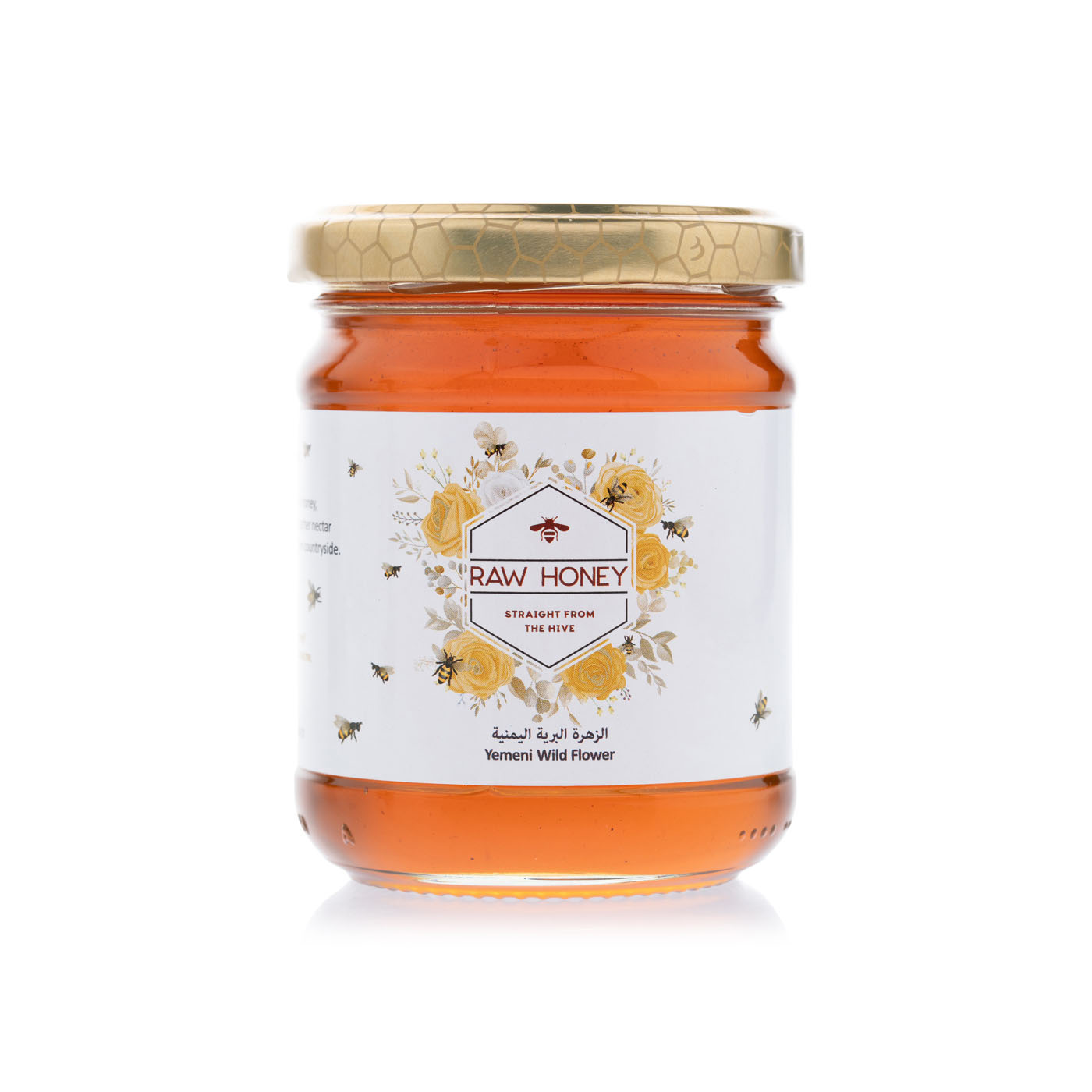 Balqees raw Yemeni wildflower honey 250g - Waitrose UAE & Partners