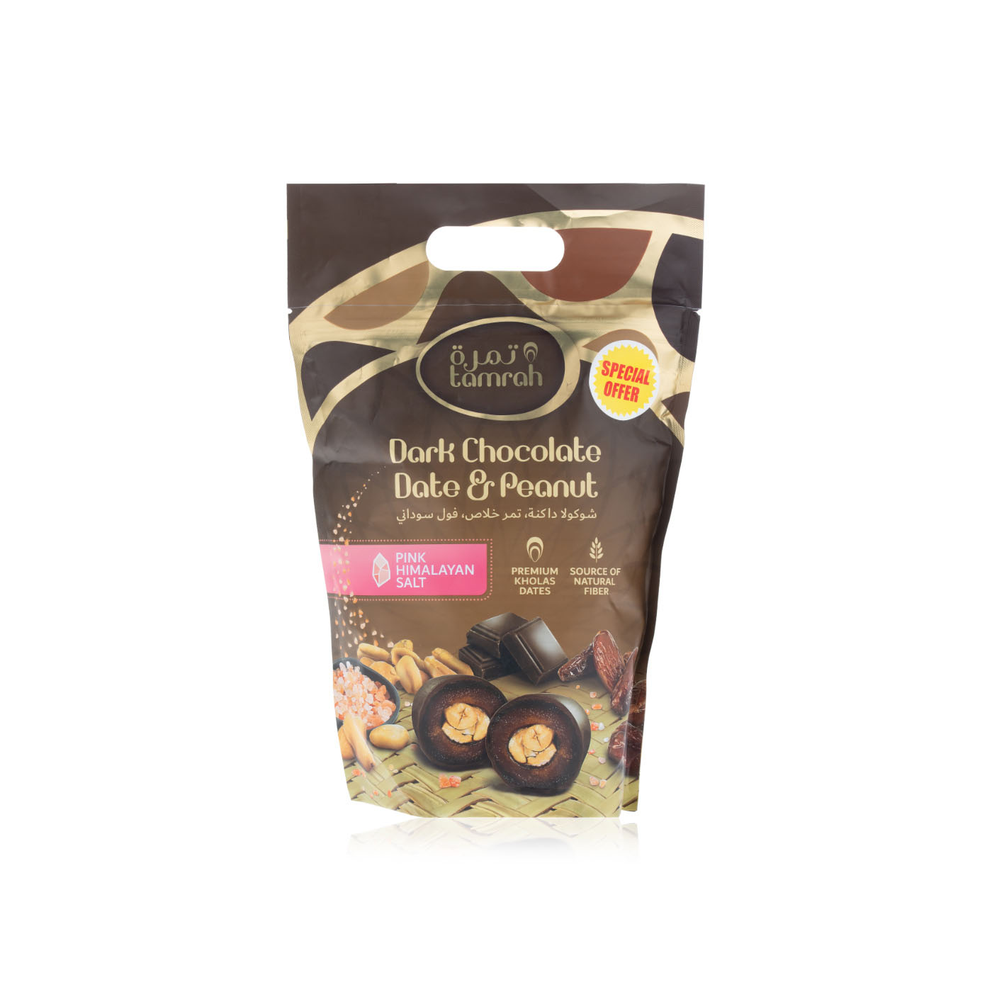 Tamrah dark chocolate with date and peanut 500g - Waitrose UAE & Partners