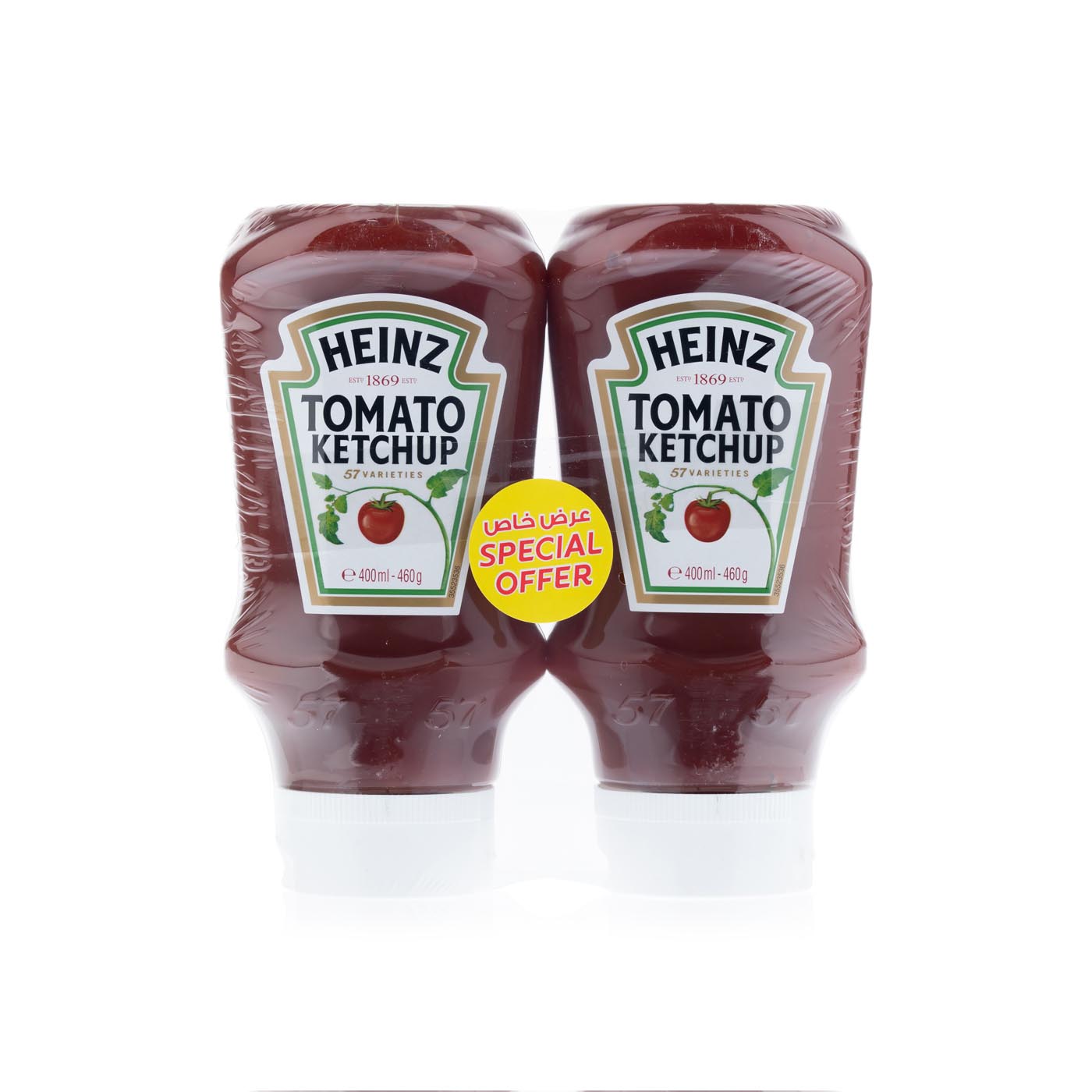 Heinz tomato ketchup 2 x 460g Waitrose UAE & Partners