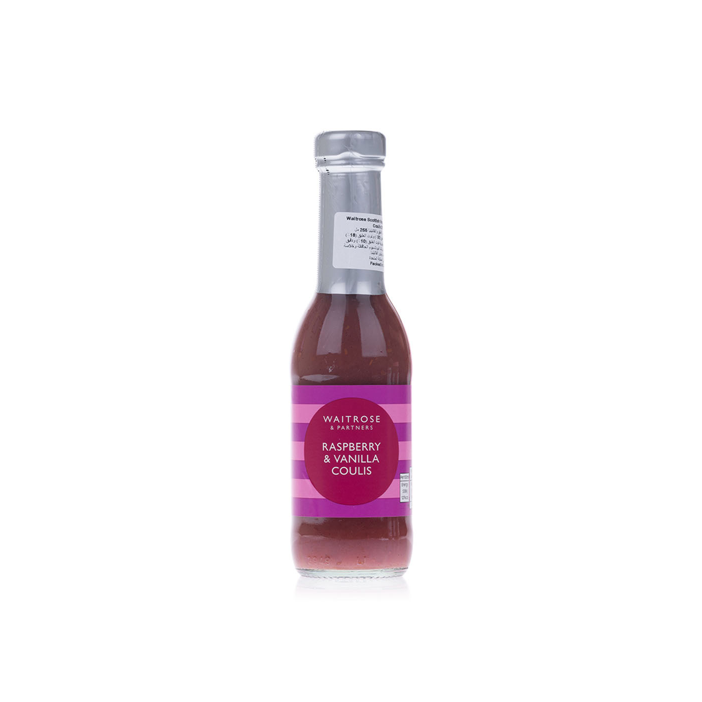 Waitrose raspberry & vanilla coulis 255ml Waitrose UAE & Partners