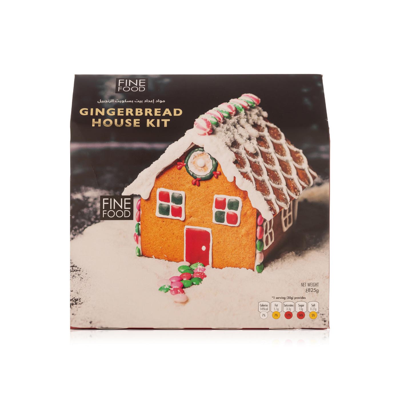 FineFOOD Gingerbread House Kit 825g - Waitrose UAE & Partners