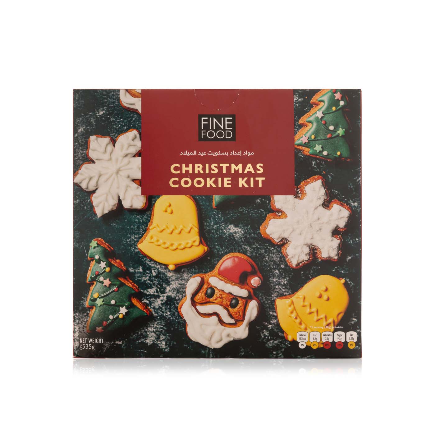 FineFOOD Christmas Cookie Kit 535g Waitrose UAE & Partners