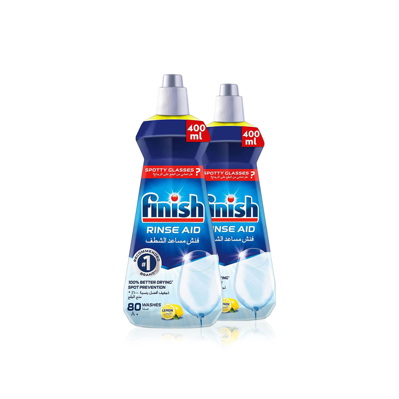 Finish rinse aid lemon 2x400ml Waitrose UAE & Partners