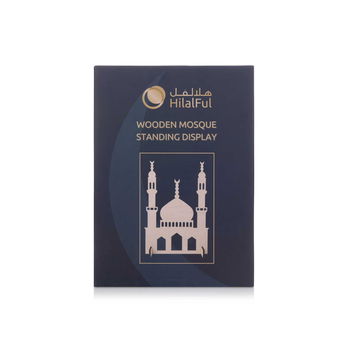 Hilalful wooden mosque standing display small - Waitrose UAE & Partners